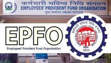 EPFO खाताधारकों अब PF से पैसा निकालना आसान, 3 दिन में खाते में आएंगे 1 लाख तक, जानिए नियम-प्रक्रिया