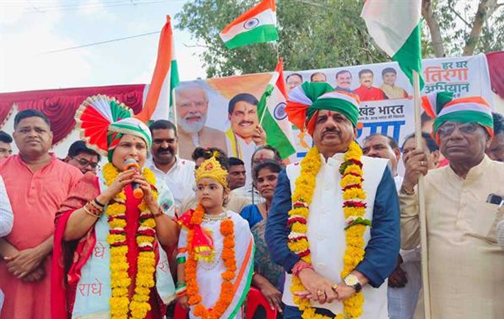 जब हमारे हाथों में तिरंगा होता है तो मन आनंद से भरा होता है : श्रीमती कृष्णा गौर