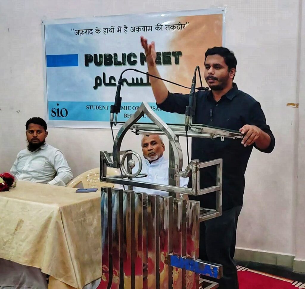सभी को शिक्षा के लिए मिलकर करेंगे काम: रमीस सभी को शिक्षा के लिए मिलकर करेंगे काम: रमीस