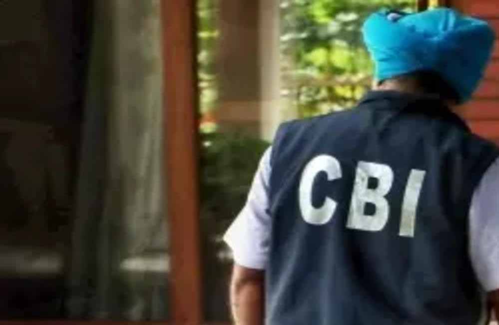 डॉ अजय लाल के नर्सिंग कालेज पर सीबीआइ का छापा, अहम दस्तावेज जब्त डॉ अजय लाल के नर्सिंग कालेज पर सीबीआइ का छापा, अहम दस्तावेज जब्त