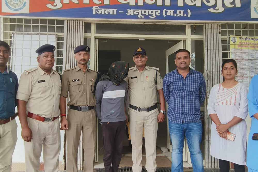 साली से बलात्कार करने वाला बलात्कारी बिजुरी पुलिस की गिरफ्त में