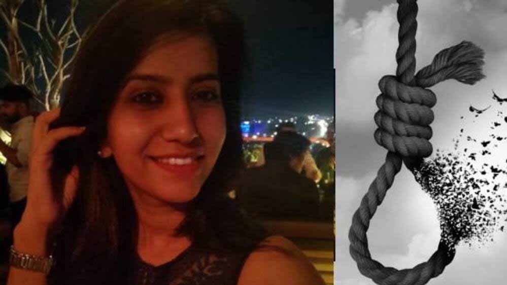 सहायक संचालक पूजा थापक को खुदकुशी के लिए उकसाने के आरोपित पति निखिल दुबे को पुलिस ने गिरफ्तार किया सहायक संचालक पूजा थापक को खुदकुशी के लिए उकसाने के आरोपित पति निखिल दुबे को पुलिस ने गिरफ्तार किया