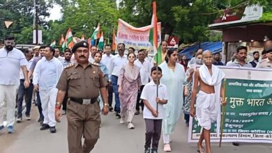 झंडा ऊंचा रहें हमारा, नारों से गूंजा पूरा बैकुण्ठपुर