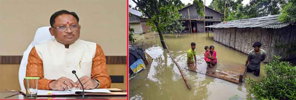 छत्तीसगढ़ सरकार देगी 15-15 करोड़ की सहायता, त्रिपुरा और केरल के प्राकृतिक आपदा पीड़ितों के लिए बढ़ाए हाथ छत्तीसगढ़ सरकार देगी 15-15 करोड़ की सहायता, त्रिपुरा और केरल के प्राकृतिक आपदा पीड़ितों के लिए बढ़ाए हाथ