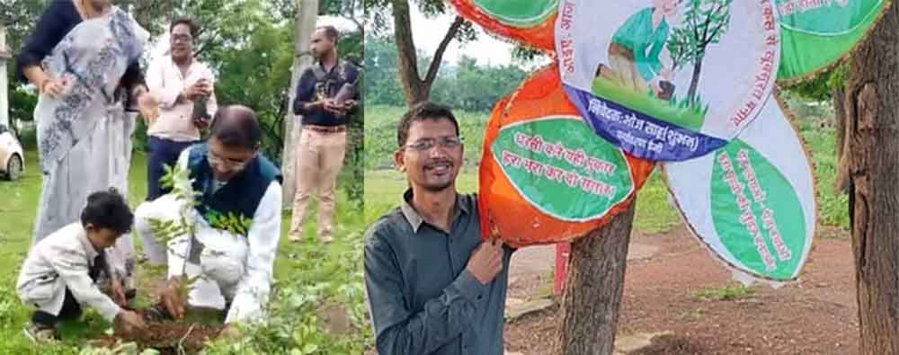 छत्तीसगढ़-बालोद में पेड़ों को राखी बांधी, पर्यावरण प्रेमी ने रक्षाबंधन पर प्रकृति बचाने का दिया संदेश