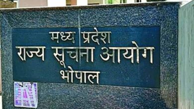 सूचना का अधिकार के अंतर्गत सूचनाएं न मिलने पर की जाने वाली अपीलों का निराकरण मध्य प्रदेश में नहीं हो पा रहा