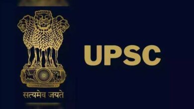 नौकरशाह बनने का मौका UPSC पास किए बिना, वेतन डेढ़ लाख से शुरू