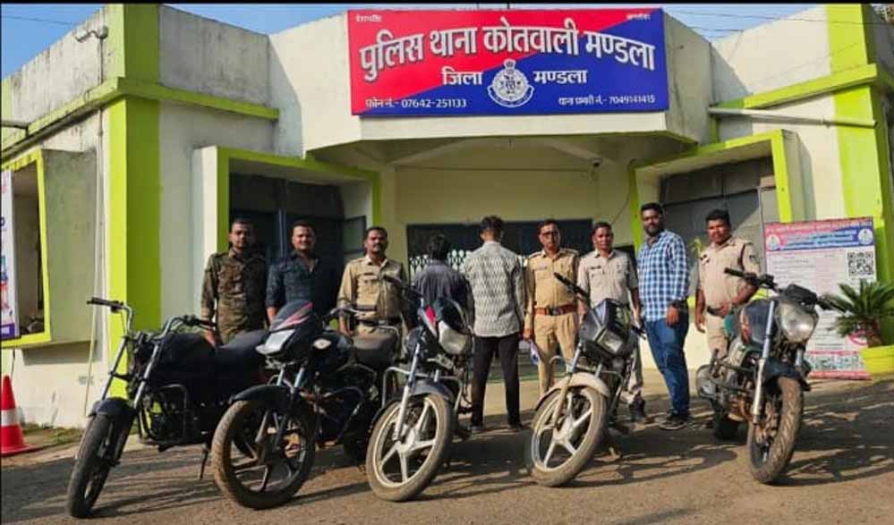 थाना कोतवाली पुलिस ने चोरी की 05 मोटरसाइकिल की जब्त