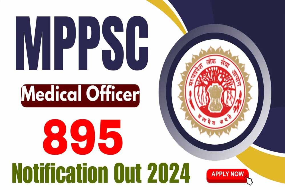 MPPSC ने 850 से ज्यादा पदों पर निकली है भर्ती, 29 सितंबर से पहले करें अप्लाई, अच्छी सैलरी, जानें डिटेल्स