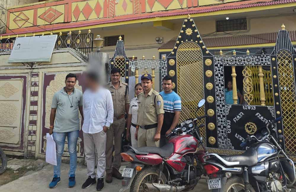 कोतवाली पुलिसने सूदखोरी एवं धोखाधड़ी के प्रकरणो में गिरफ्तार आरोपी मनीष मालू की सेशन कोर्ट से जमानत निरस्त