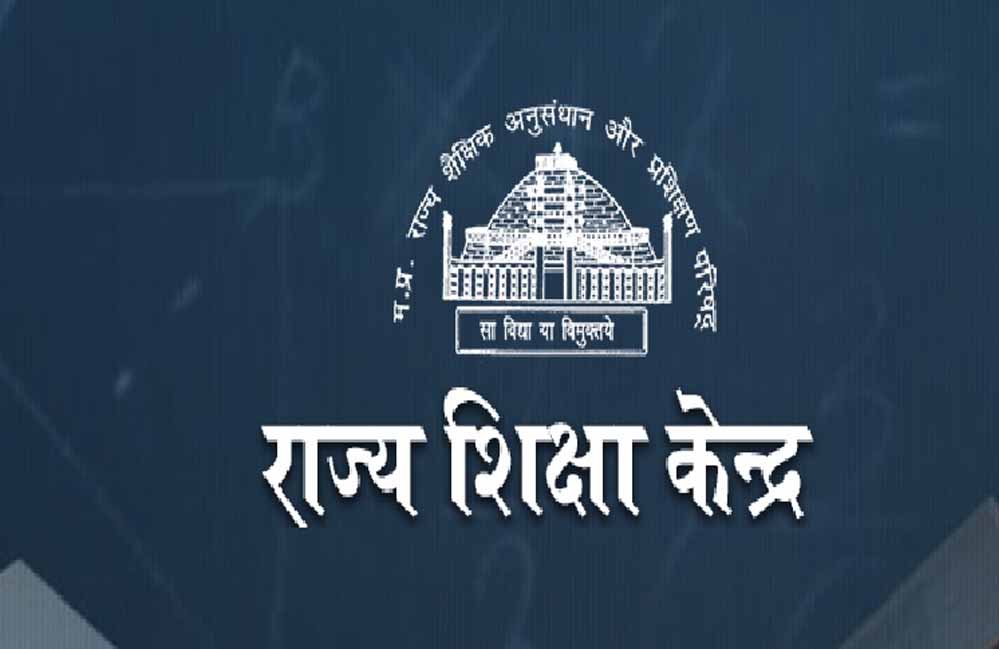 राज्य शिक्षा केन्द्र ने कक्षा 5 एवं 8 की वार्षिक परीक्षा के संबंध में जारी किये दिशा-निर्देश