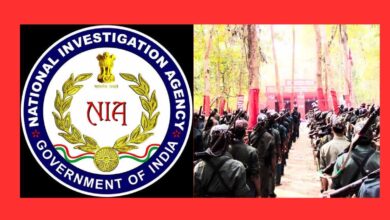 NIA ने नारायणपुर जिले के घोर नक्‍सल प्रभावित अबूझमाड़ क्षेत्र में की छापेमारी