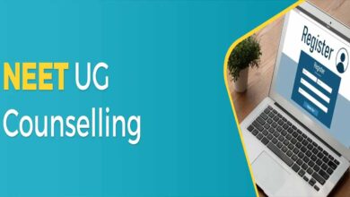 आज से नीट यूजी काउंसलिंग 2024 के दूसरे राउंड के लिए रजिस्ट्रेशन , नोट करें जरूरी डिटेल