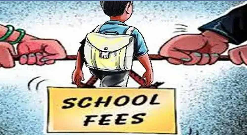 जबलपुर में प्राइवेट स्कूलों पर एक बार फिर बड़ी कार्रवाई,  8 स्कूल स्टूडेंट्स को लौटाएंगे 54 करोड़ रुपए