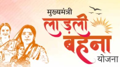 मुख्यमंत्री डॉ. यादव बीना से लाड़ली बहनों के खाते में 1574 करोड़ रूपये करेंगे अंतरित