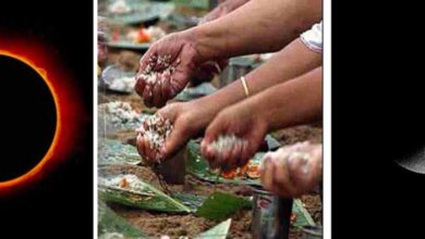 पितृपक्ष इस साल नहीं होगा शुभ लगेगा चंद्र और सूर्य ग्रहण