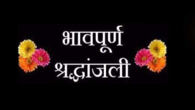 मुख्यमंत्री डॉ. यादव ने दमोह में श्रद्धालुओं की मृत्यु पर दु:ख व्यक्त किया