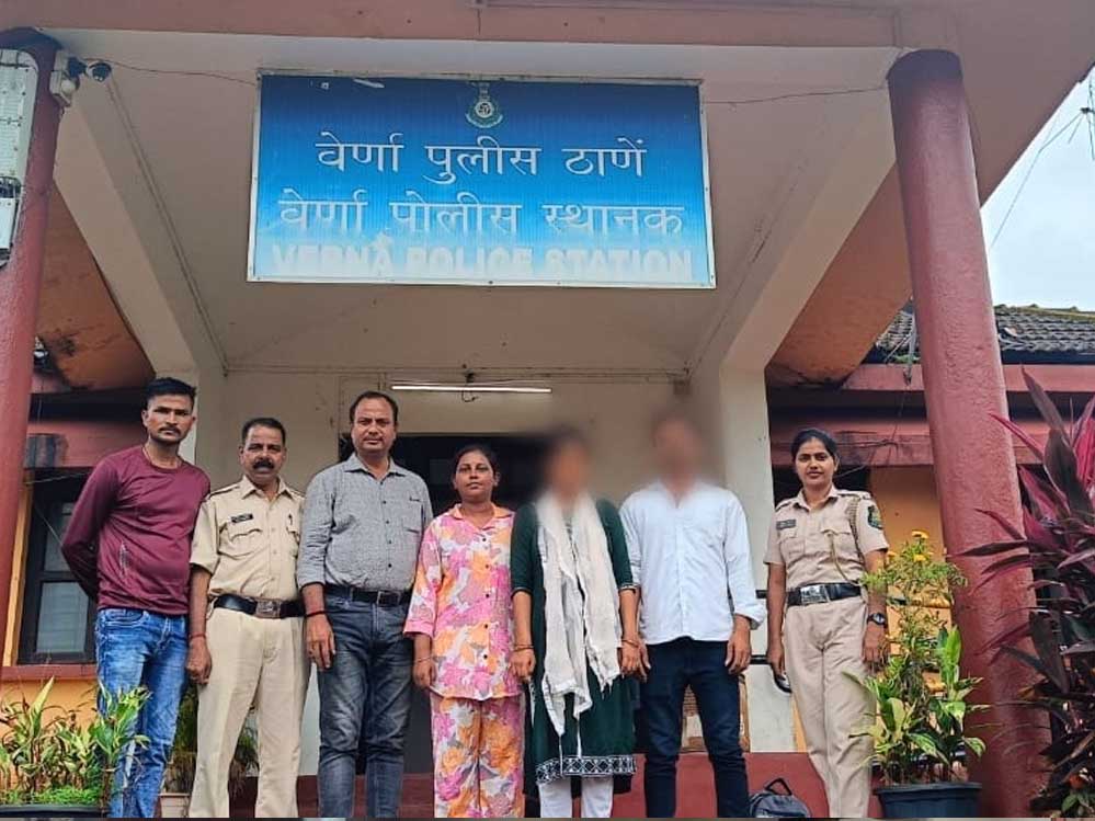 22 वर्षीय गुमशुदा नवयुवती को कोतवाली अनूपपुर पुलिस द्वारा गोवा से दस्तयाब कर परिजनो के किया सुपुर्द