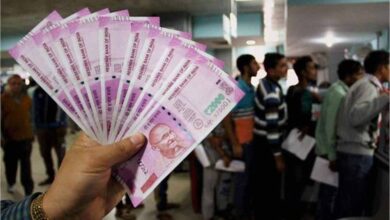 2000 के नोट पर बड़ा अपडेट: RBI ने दी नई जानकारी, अभी भी 7,117 करोड़ रुपये के नोट लोगों के पास