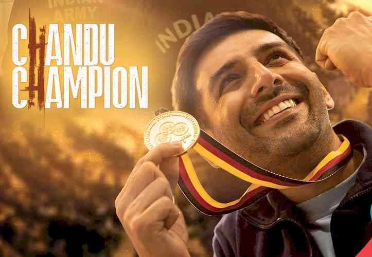 ज़ी सिनेमा पर 20 अक्टूबर को होगा चंदू चैंपियन का वर्ल्ड टेलीविजन प्रीमियर ज़ी सिनेमा पर 20 अक्टूबर को होगा चंदू चैंपियन का वर्ल्ड टेलीविजन प्रीमियर