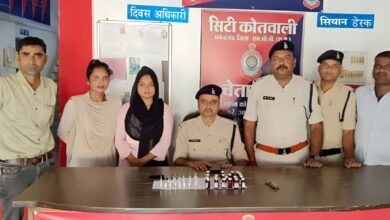 सिटी कोतवाली पुलिस ने रंगे हाथों किया गिरफ्तार, महिला कर रही थी नशीली दावों का व्यापार, काफी मात्रा में नशीली दवाई और इंजेक्शन बरामद