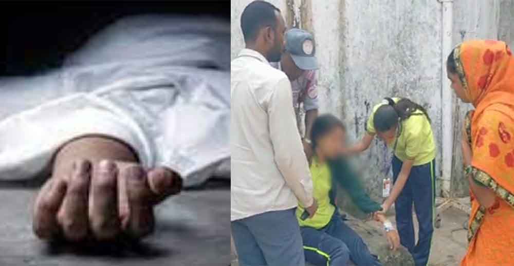 छत्तीसगढ़-सक्ति में जहर का सेवन कर स्कूल पहुंची 10वीं की छात्रा, तबीयत बिगड़ने पर अस्पताल में कराया भर्ती छत्तीसगढ़-सक्ति में जहर का सेवन कर स्कूल पहुंची 10वीं की छात्रा, तबीयत बिगड़ने पर अस्पताल में कराया भर्ती