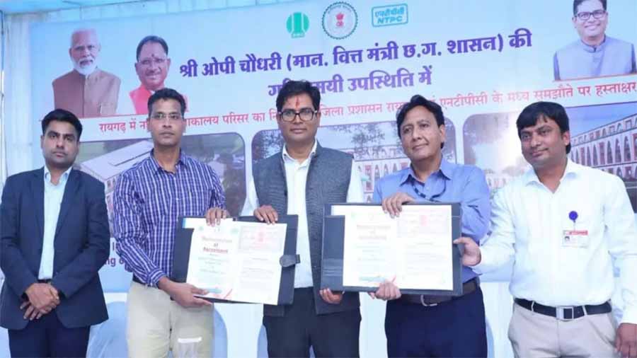 मंत्री चौधरी की उपस्थिति में NTPC और निगम के बीच हुआ MOU, एक साथ पढ़ सकेंगे 500 से ज्यादा बच्चे मंत्री चौधरी की उपस्थिति में NTPC और निगम के बीच हुआ MOU, एक साथ पढ़ सकेंगे 500 से ज्यादा बच्चे