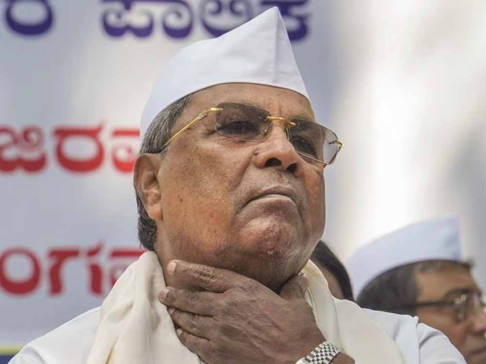 मैसूरु शहरी विकास प्राधिकरण के अध्यक्ष मारी गौड़ा ने अपने पद से इस्तीफा दे दिया, सिद्धारमैया के हैं करीबी मैसूरु शहरी विकास प्राधिकरण के अध्यक्ष मारी गौड़ा ने अपने पद से इस्तीफा दे दिया, सिद्धारमैया के हैं करीबी