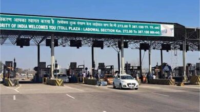 पंजाब के सभी Toll Plaza किसानों द्वारा कल होंगे Free