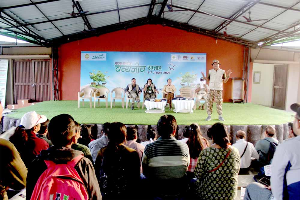 वन विहार राष्ट्रीय उद्यान में राज्य स्तरीय वन्य-जीव सप्ताह-2024 वन विहार राष्ट्रीय उद्यान में राज्य स्तरीय वन्य-जीव सप्ताह-2024