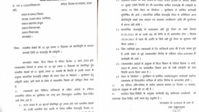 शासकीय सेवकों को 30 जून अथवा 31 दिसम्बर को सेवानिवृत्त के बाद आगामी तिथि पर वेतन वृद्धि स्वीकृत संबंधी आदेश जारी