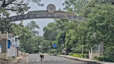 Sagar University में धूमधाम से मनाई जाएगी डॉ. हरिसिंह गौर की 155वीं जयंती, तैयारियों में जुटा विश्वविद्यालय