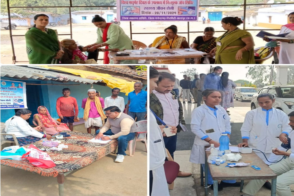 विश्व डायबिटीज दिवस पर आयोजित एनसीडी कैंप में 37,783 लोगों का हुआ स्वास्थ्य परीक्षण विश्व डायबिटीज दिवस पर आयोजित एनसीडी कैंप में 37,783 लोगों का हुआ स्वास्थ्य परीक्षण