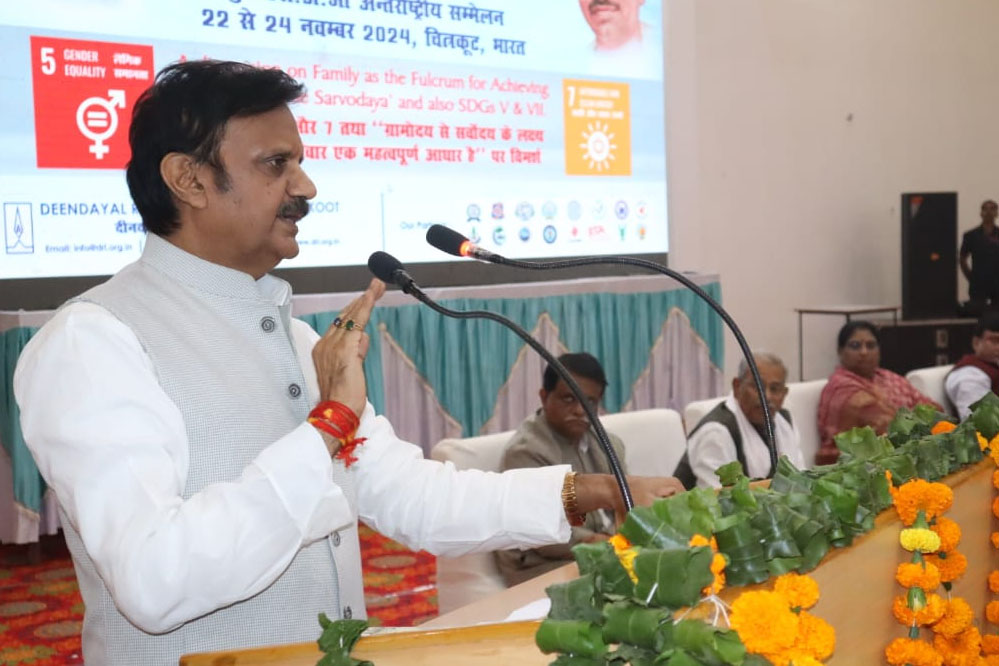संयुक्त राष्ट्र के सतत विकास लक्ष्यों को पाने के लिए चतुर्थ अंतरराष्ट्रीय सम्मेलन का चित्रकूट में शुभारंभ, 3 दिन नीति निर्धारक एवं विद्वतजन करेंगे चिंतन संयुक्त राष्ट्र के सतत विकास लक्ष्यों को पाने के लिए चतुर्थ अंतरराष्ट्रीय सम्मेलन का चित्रकूट में शुभारंभ, 3 दिन नीति निर्धारक एवं विद्वतजन करेंगे चिंतन