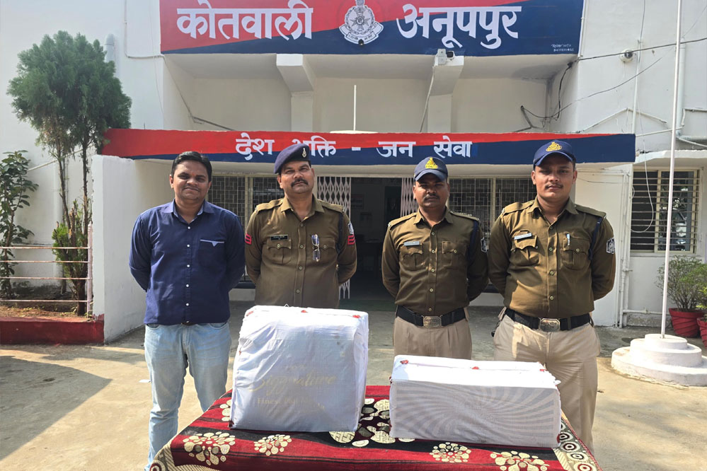 “ऑपरेशन प्रहार” के तहत कोतवाली पुलिस ने अवैध अंग्रेजी शराब के साथ आरोपी को गिरफ्तार किया “ऑपरेशन प्रहार” के तहत कोतवाली पुलिस ने अवैध अंग्रेजी शराब के साथ आरोपी को गिरफ्तार किया