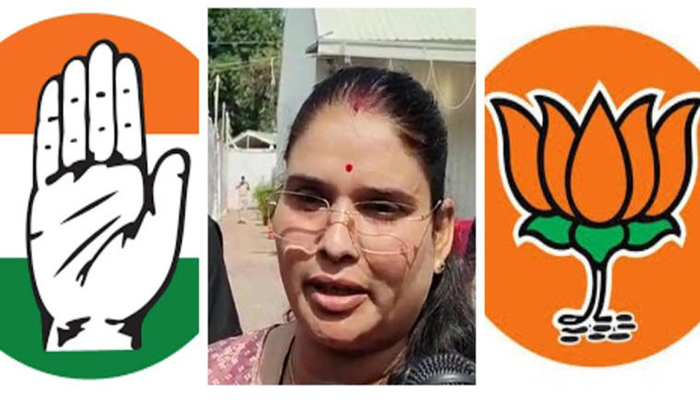 बीना विधानसभा सीट पर होगा उपचुनाव? कांग्रेस विधायक निर्मला सप्रे दे सकती हैं इस्तीफा! बीना विधानसभा सीट पर होगा उपचुनाव? कांग्रेस विधायक निर्मला सप्रे दे सकती हैं इस्तीफा!