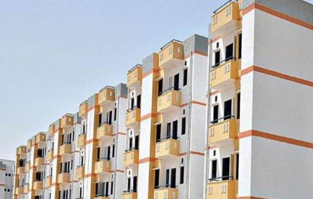 ग्रामीण विकास मंत्रालय ने पीवीटीजी परिवारों के लिए 30,000 से अधिक घरों को मंजूरी दी ग्रामीण विकास मंत्रालय ने पीवीटीजी परिवारों के लिए 30,000 से अधिक घरों को मंजूरी दी