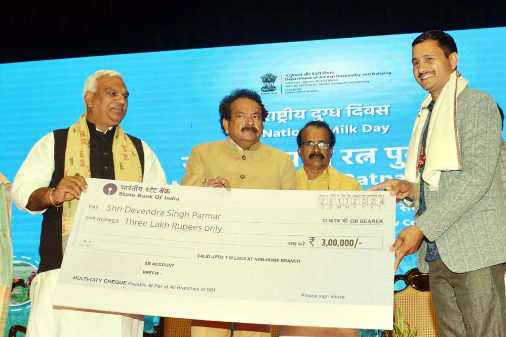 शाजापुर जिले का किसान गोपाल रत्न राष्ट्रीय पुरस्कार 2024 से सम्मानित शाजापुर जिले का किसान गोपाल रत्न राष्ट्रीय पुरस्कार 2024 से सम्मानित