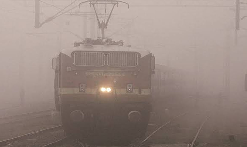 भोपाल रेल मंडल की कोहरे से निपटने के लिए खास तैयारी भोपाल रेल मंडल की कोहरे से निपटने के लिए खास तैयारी