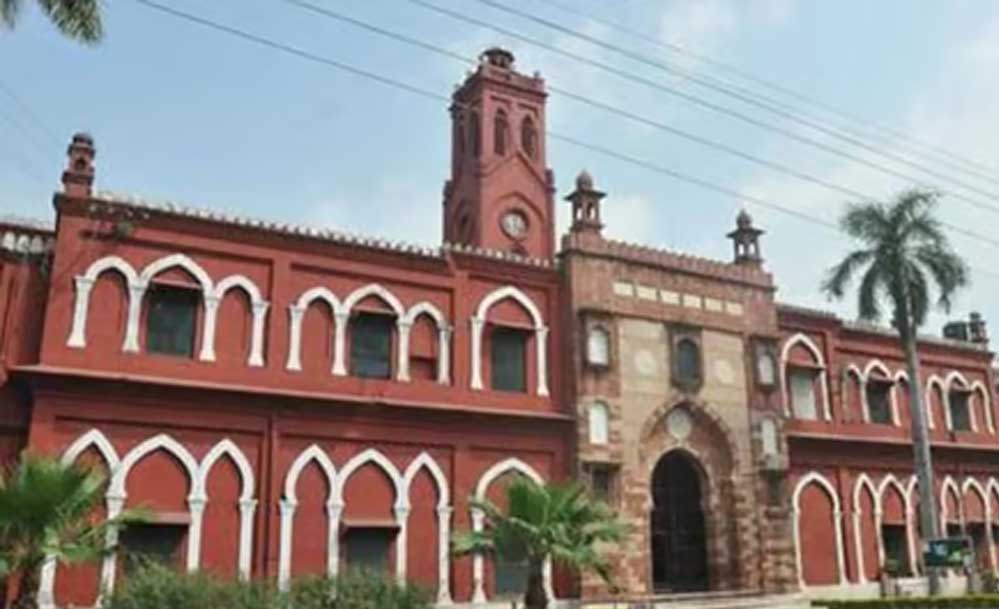 AMU का अल्पसंख्यक दर्जा नए सिरे से होगा तय, 3 जजों की नई बेंच करेगी तय :SC AMU का अल्पसंख्यक दर्जा नए सिरे से होगा तय, 3 जजों की नई बेंच करेगी तय :SC