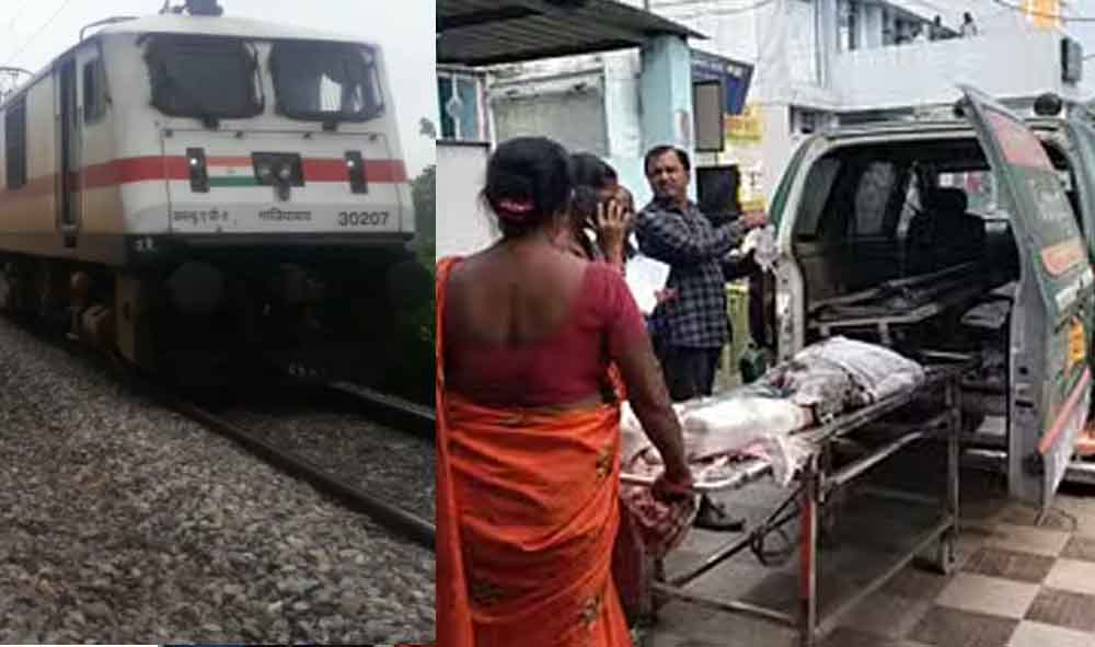 बिहार-हाजीपुर में चलती ट्रेन से गिरे युवक के दोनों पैर कटे, फोन पर बात करने के चलते बिगड़ा संतुलन बिहार-हाजीपुर में चलती ट्रेन से गिरे युवक के दोनों पैर कटे, फोन पर बात करने के चलते बिगड़ा संतुलन