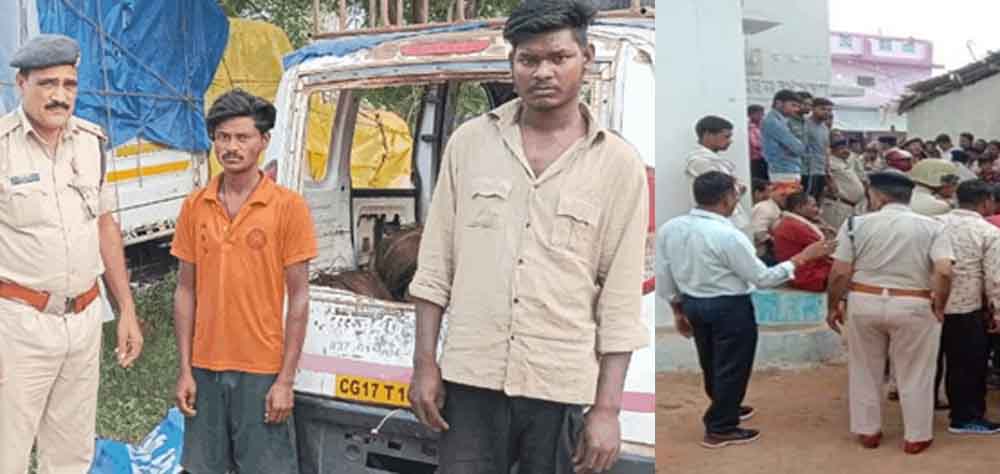 छत्तीसगढ़-बेमेतरा में पुलिसकर्मी को वाहन से रौंदने की कोशिश, तीन नाबालिग सहित पांच आरोपी पकड़े छत्तीसगढ़-बेमेतरा में पुलिसकर्मी को वाहन से रौंदने की कोशिश, तीन नाबालिग सहित पांच आरोपी पकड़े
