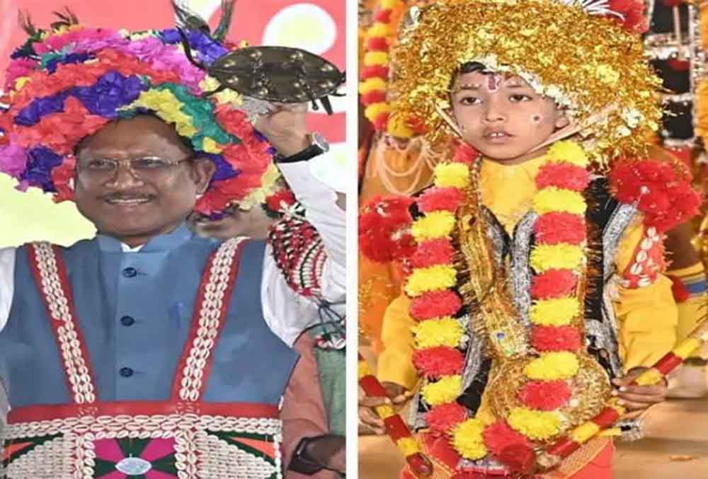 छत्तीसगढ़-बिलासपुर में 47वां राउत नाचा महोत्सव में पारंपरिक वेशभूषा में दिखे सीएम साय, ‘यह समृद्धि सांस्कृतिक परंपरा का प्रतीक’. छत्तीसगढ़-बिलासपुर में 47वां राउत नाचा महोत्सव में पारंपरिक वेशभूषा में दिखे सीएम साय, ‘यह समृद्धि सांस्कृतिक परंपरा का प्रतीक’.