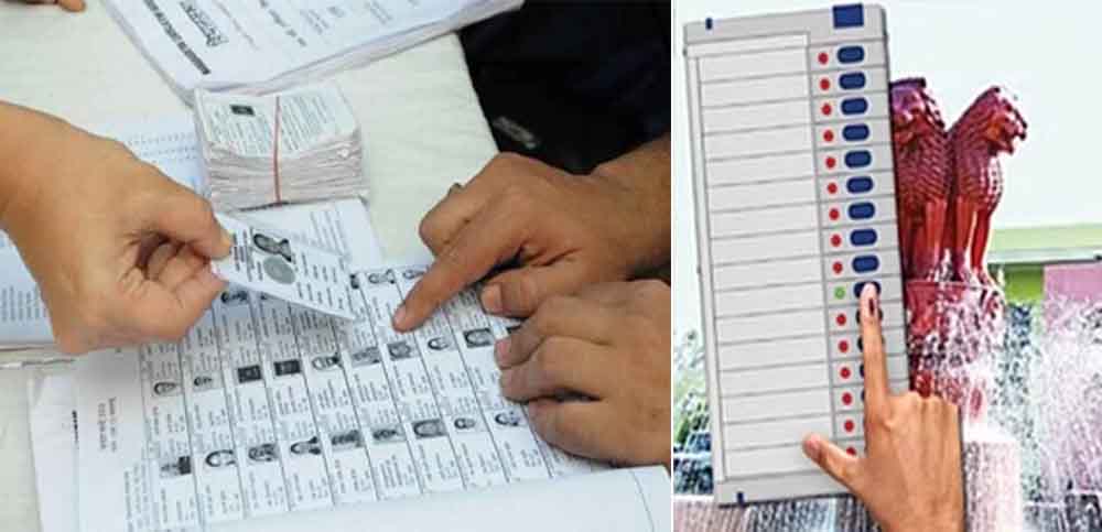 छत्तीसगढ़-रायपुर में मतदान कल, मतदाता अधिकारियों-कर्मचारियों को मतदान का सवैतनिक अवकाश छत्तीसगढ़-रायपुर में मतदान कल, मतदाता अधिकारियों-कर्मचारियों को मतदान का सवैतनिक अवकाश