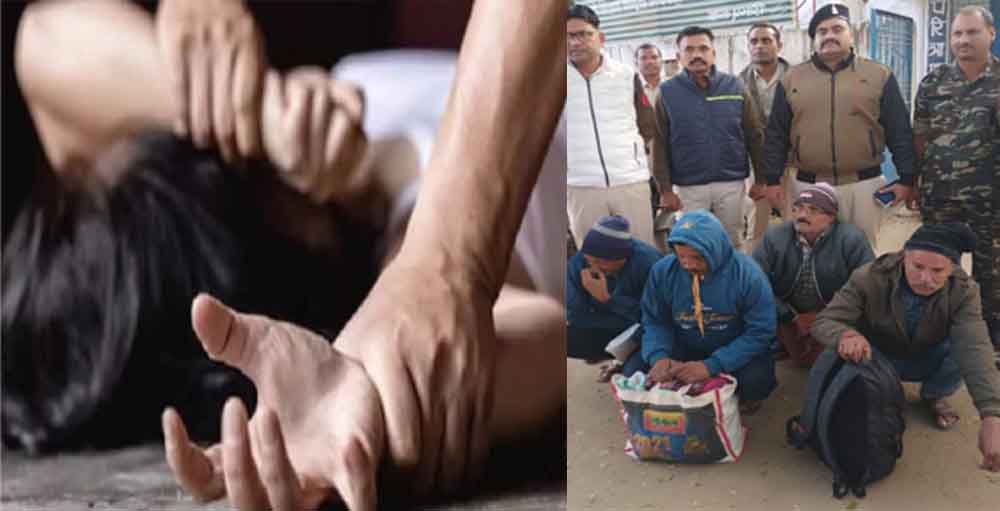 छत्तीसगढ़-मनेंद्रगढ़ में छात्रा से गैंगरेप पर आरोपी डिप्टी रेंजर बनवारी सिंह निलंबित, वन विभाग की बड़ी कार्रवाई छत्तीसगढ़-मनेंद्रगढ़ में छात्रा से गैंगरेप पर आरोपी डिप्टी रेंजर बनवारी सिंह निलंबित, वन विभाग की बड़ी कार्रवाई