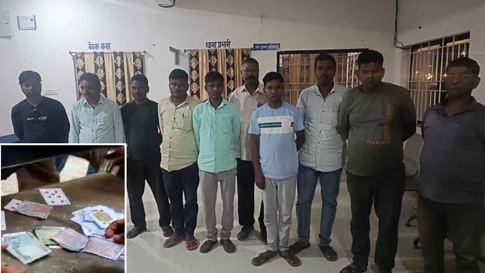 छत्तीसगढ़-बलरामपुर में जुआ फड़ पर पुलिस का छापा, नगदी के साथ 11 आरोपी गिरफ्तार छत्तीसगढ़-बलरामपुर में जुआ फड़ पर पुलिस का छापा, नगदी के साथ 11 आरोपी गिरफ्तार