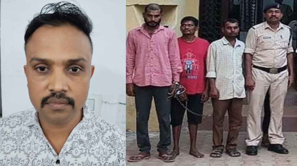 छत्तीसगढ़-बलौदाबाजार में कबाड़ी समेत 4 गिरफ्तार, चोरी का माल खरीदने पर कैसा शिकंजा छत्तीसगढ़-बलौदाबाजार में कबाड़ी समेत 4 गिरफ्तार, चोरी का माल खरीदने पर कैसा शिकंजा