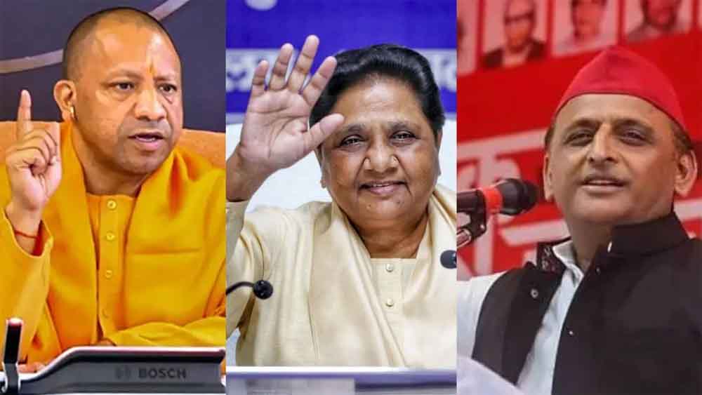 यूपी उपचुनाव में वोटों के लिए तरसती रही BSP, लगातार तीसरे चुनाव में शर्मनाक प्रदर्शन यूपी उपचुनाव में वोटों के लिए तरसती रही BSP, लगातार तीसरे चुनाव में शर्मनाक प्रदर्शन