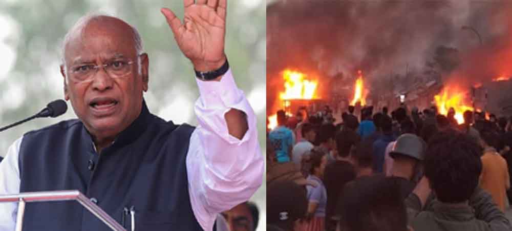 ‘न मणिपुर एक है और न सेफ है’, हिंसा को लेकर केंद्र पर भड़के कांग्रेस अध्यक्ष मल्लिकार्जुन खरगे ‘न मणिपुर एक है और न सेफ है’, हिंसा को लेकर केंद्र पर भड़के कांग्रेस अध्यक्ष मल्लिकार्जुन खरगे