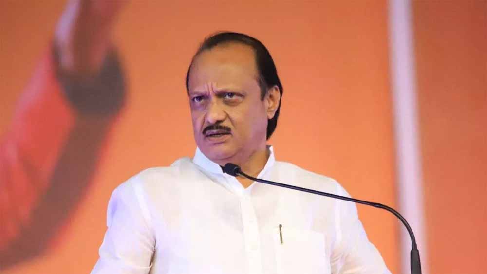 अजित पवार ने नवनिर्वाचित विधायकों का स्वागत किया और शानदार प्रदर्शन की समीक्षा की, पार्टी का नेता चुना अजित पवार ने नवनिर्वाचित विधायकों का स्वागत किया और शानदार प्रदर्शन की समीक्षा की, पार्टी का नेता चुना